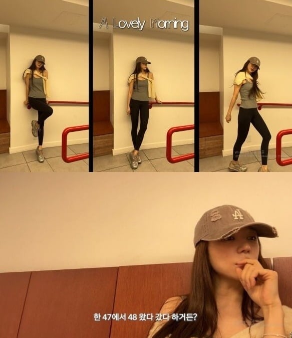 사진 = SBS '미운 우리 새끼'