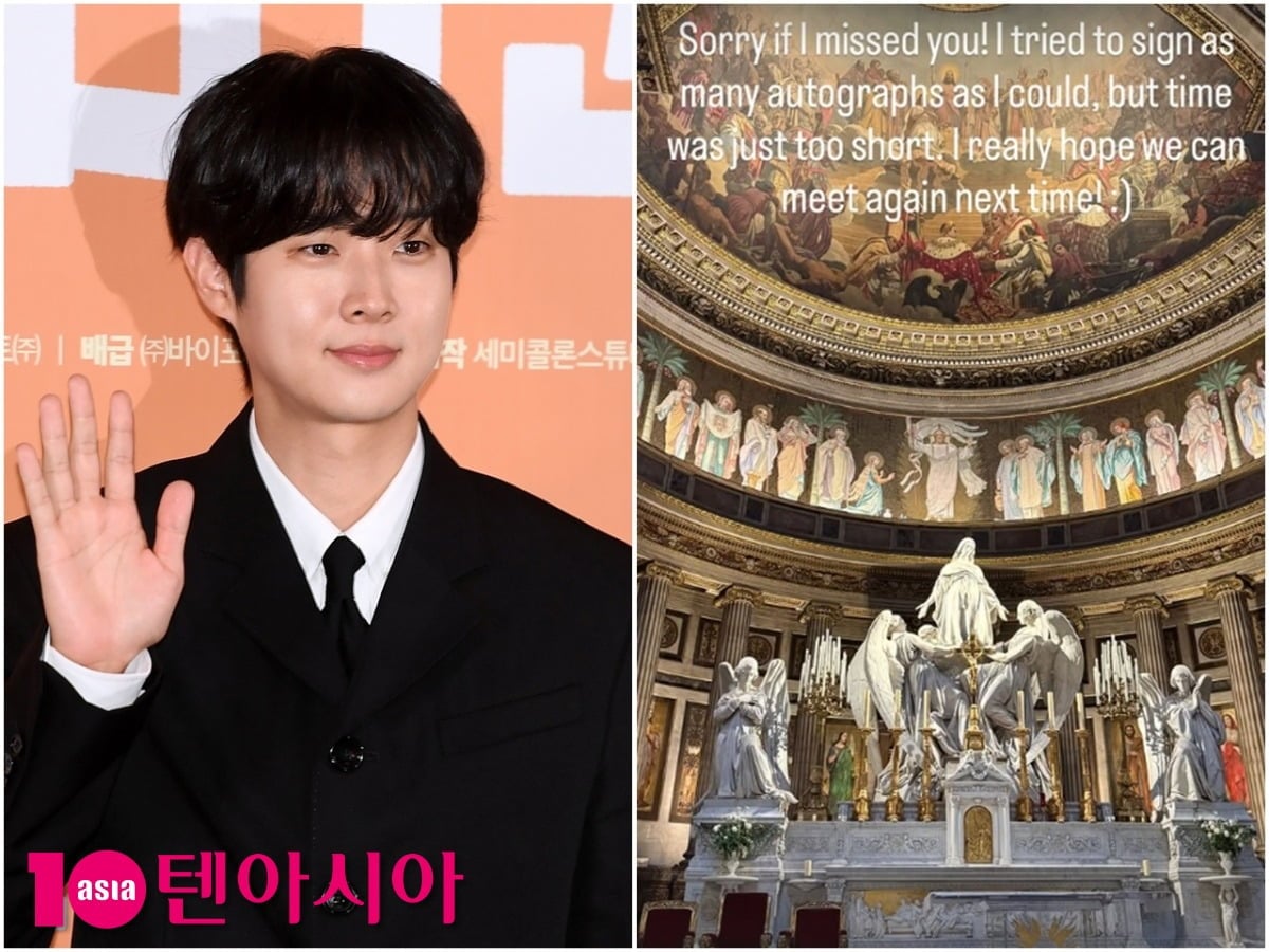 배우 최우식이 해외 팬으로부터 인종차별 의혹이 제기된 가운데 직접 입장을 밝히며 사과의 뜻을 전했다./사진=텐아시아DB, 최우식 SNS