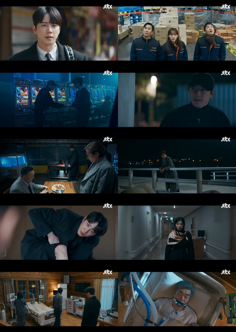 토일드라마  영상 캡처 / 사진 제공: JTBC 