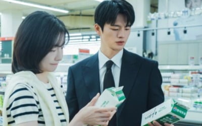 '내일도 출근' 서인국♥박지현, 퇴근 후 함께 장봤다…회사 밖 투샷 포착