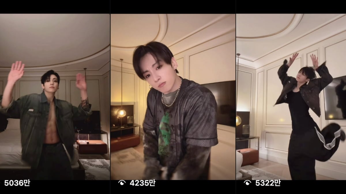 사진=그룹 방탄소년단 정국 SNS