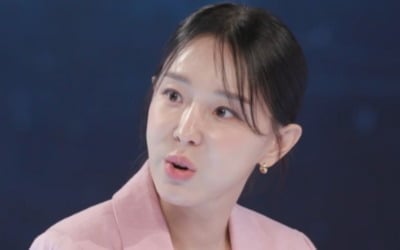 20년 동안 친부에 성폭행 당한 피해자…이지혜 "딸에게 침묵 강요 충격적" ('스모킹건')