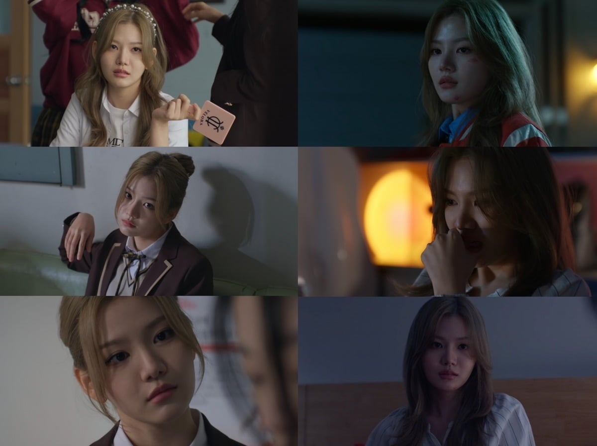 '김부장'에서 주혜리 역을 맡은 유지안 / 사진=SBS