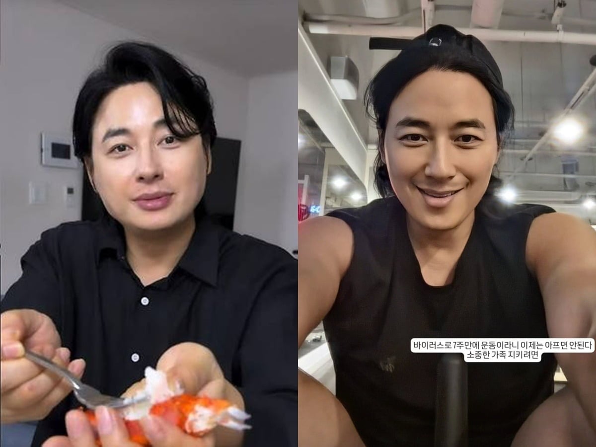 지난 8일 이지훈의 얼굴(왼쪽)과 지난 28일 이지훈의 얼굴(오른쪽). / 사진=아야네, 이지훈 각 SNS
