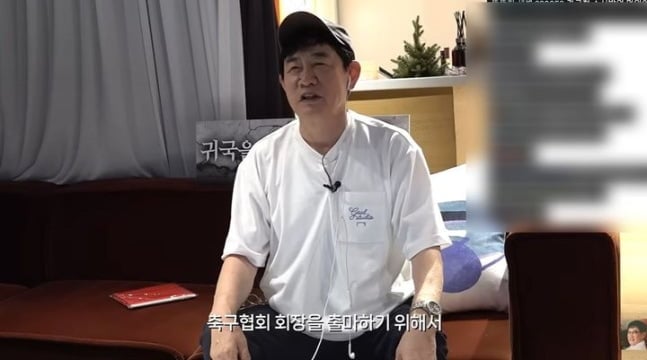 이경규 / 사진=유튜브 채널 '갓경규'