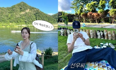 '♥김가은' 윤선우, 아내 인생샷 위해 한껏 젖힌 허리…달달한 신혼 일상