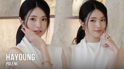 하영, 예뻐서 줌인