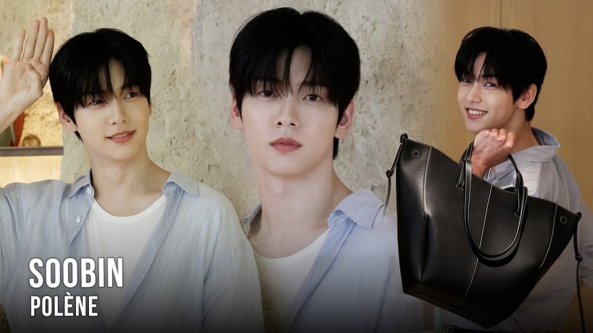 투모로우바이투게더 수빈, 아기토끼와 남신 그 사이