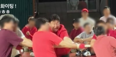 소유진, ♥백종원 화목한 일상 공개…61세 나이에 자녀 운동회 참여 "아빠들 줄다리기"
