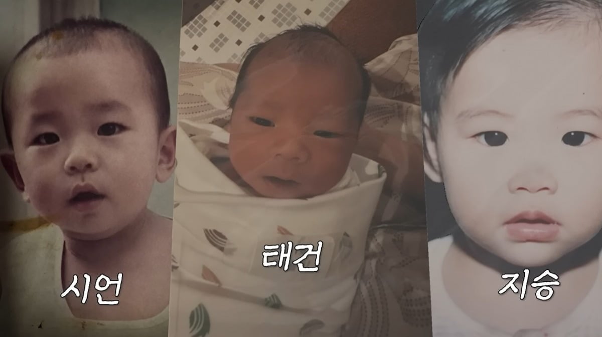 이시언이 아들의 사진을 공개했다. / 사진=이시언 유튜브 영상 캡처