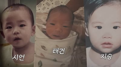 이시언♥서지승 똑 닮은 생후 1개월 아들…"아, 귀여워"