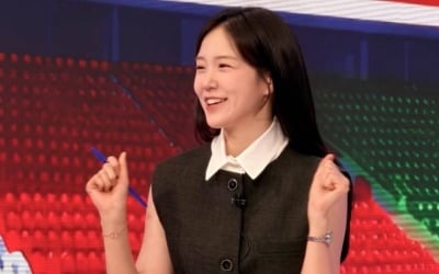 대한민국은 32강 못 가는데…장예원 "진출 여부 상관없이 방송"