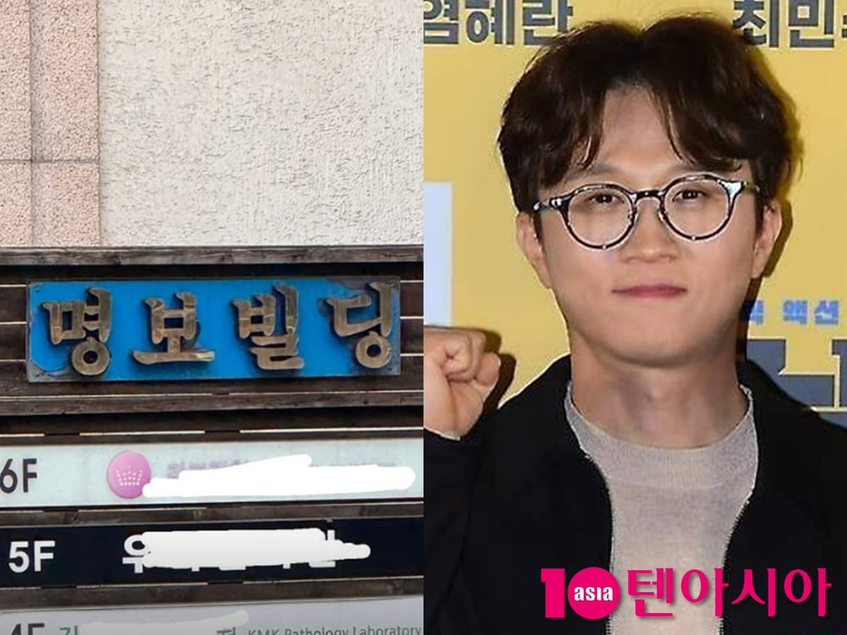 개그맨 박성광이 홍명보 감독을 떠올리게 하는 의미심장한 게시물을 업로드했다. / 사진=박성광 SNS