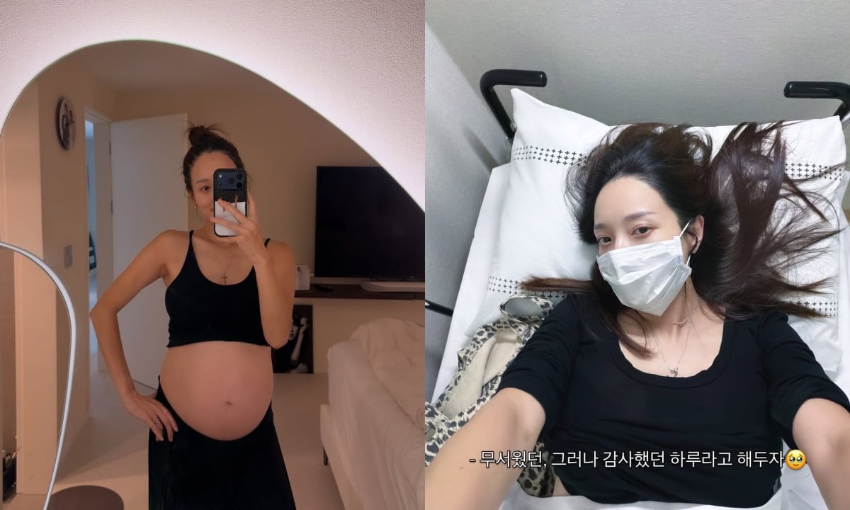 김민경이 응급실을 찾았던 근황을 밝혔다. / 사진=김민경 SNS