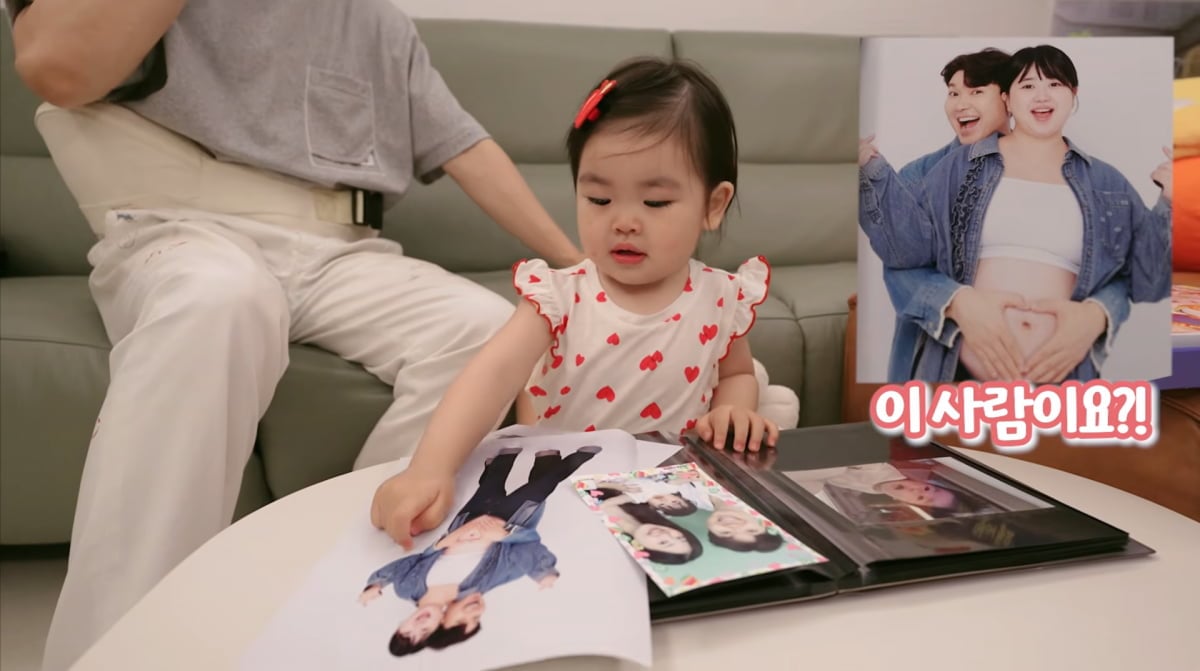 사진=박수홍 유튜브 