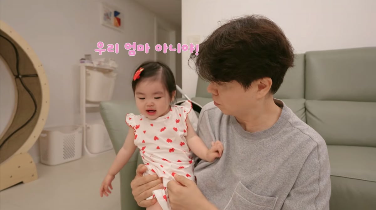 사진=박수홍 유튜브 