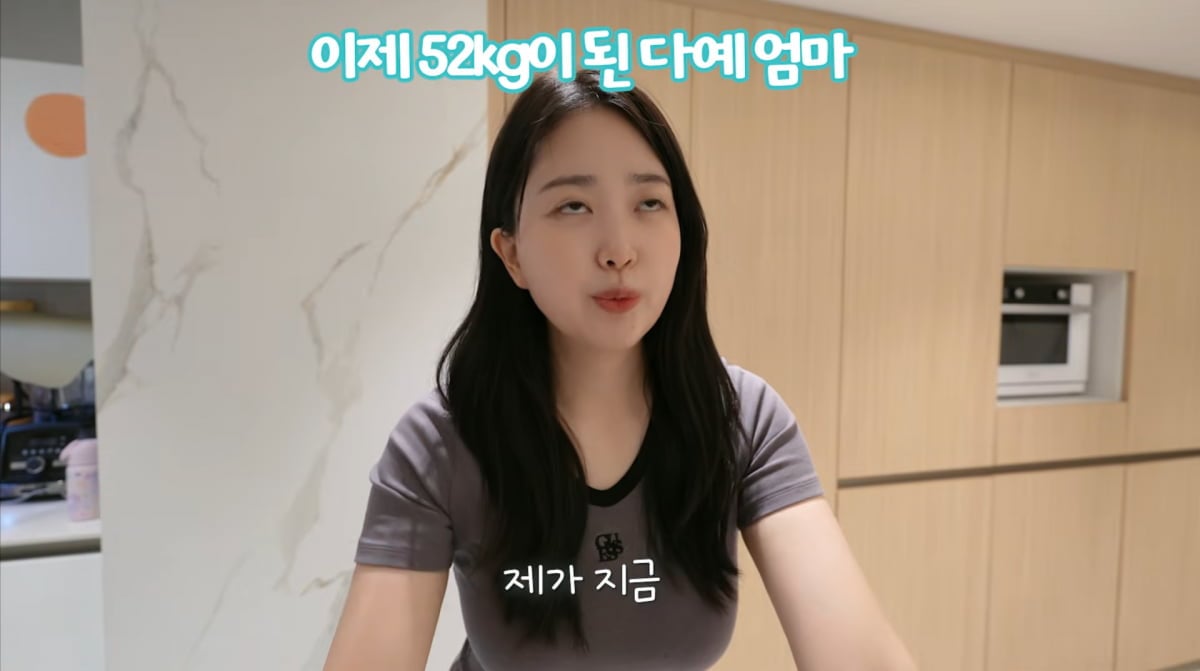 사진=박수홍 유튜브 