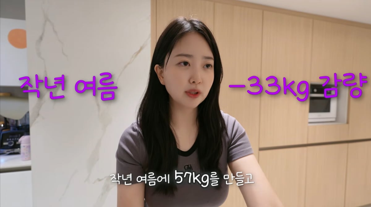 사진=박수홍 유튜브 