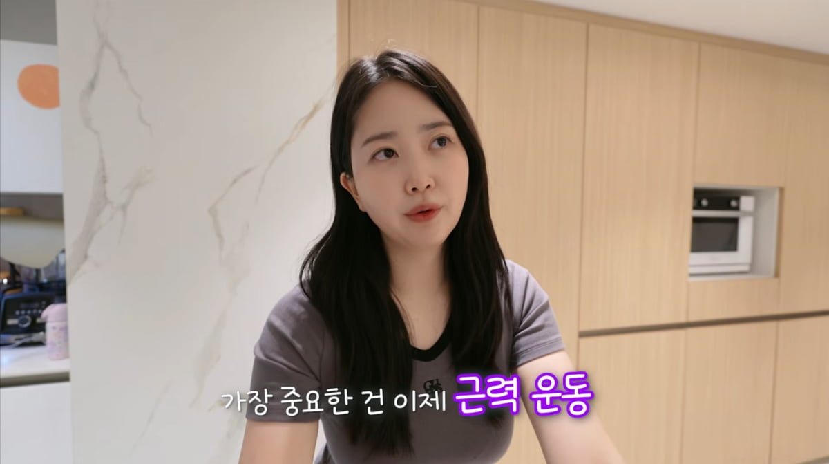 사진=박수홍 유튜브 