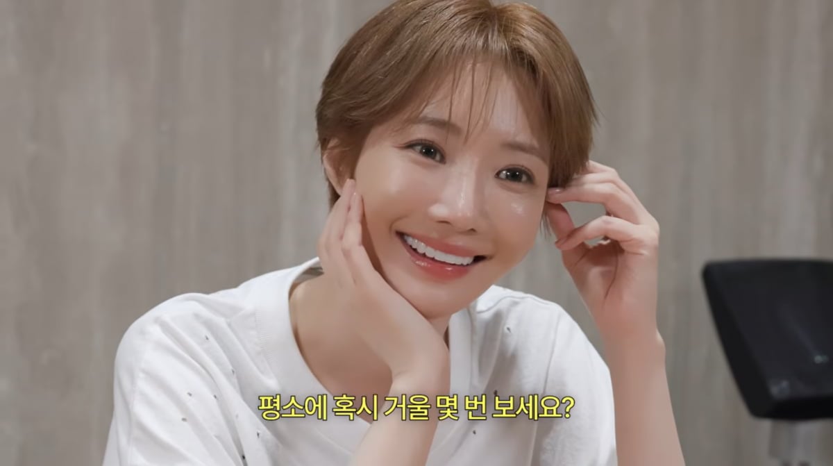 사진=고준희 유튜브