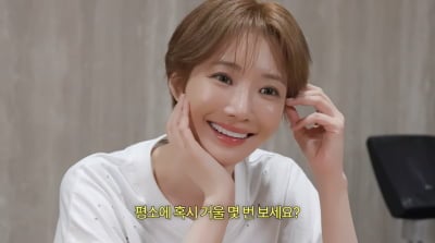 고준희, 솔직 고백했다…"다 돈이지 뭐, 먹고살려면 참아야"