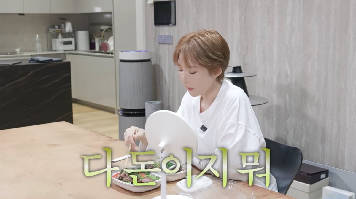 사진=고준희 유튜브