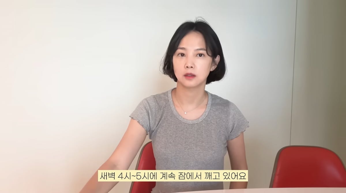 사진=윤승아 유튜브