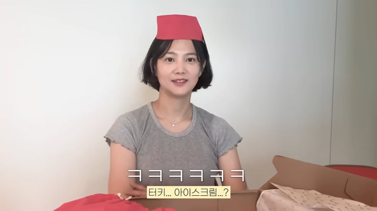 사진=윤승아 유튜브