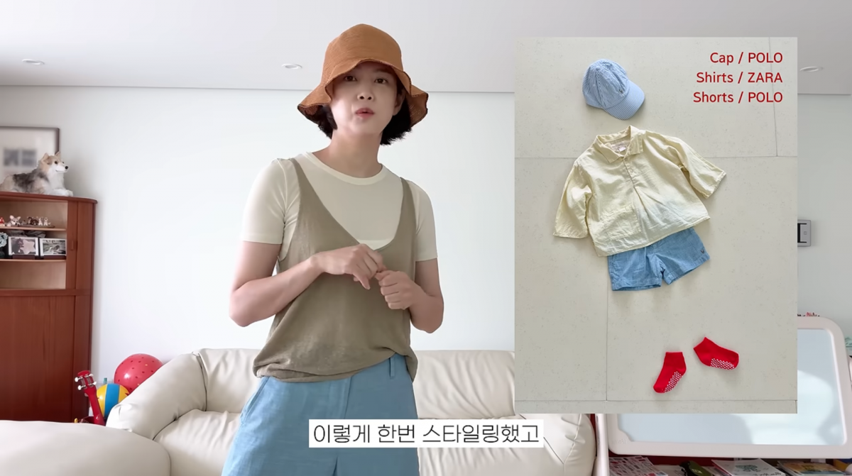 사진=윤승아 유튜브