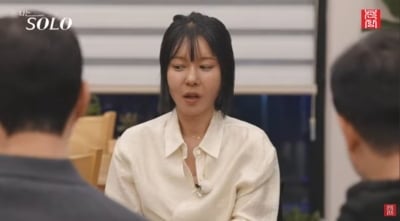 '나솔' 32기 옥순과 4:1 데이트 중 '깻잎 논쟁' 발발…솔직 연애관 공유('촌장')