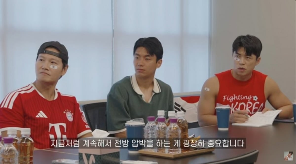 사진 = '김종국 GYM JONG KOOK' 유튜브 채널 캡처
