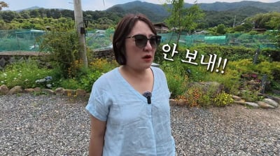 '싱글맘' 김현숙, 유학갔던 아들 돌아왔는데…"이제 재혼하라고" ('묵고살자')