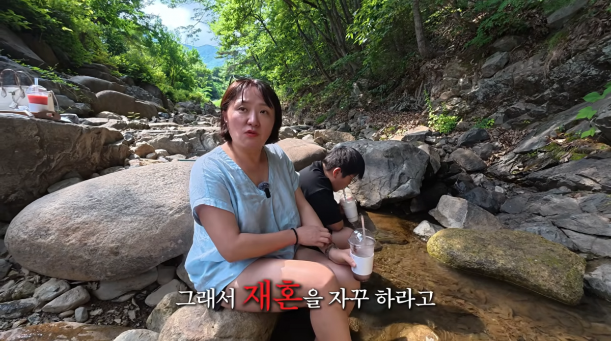 사진=김현숙 유튜브