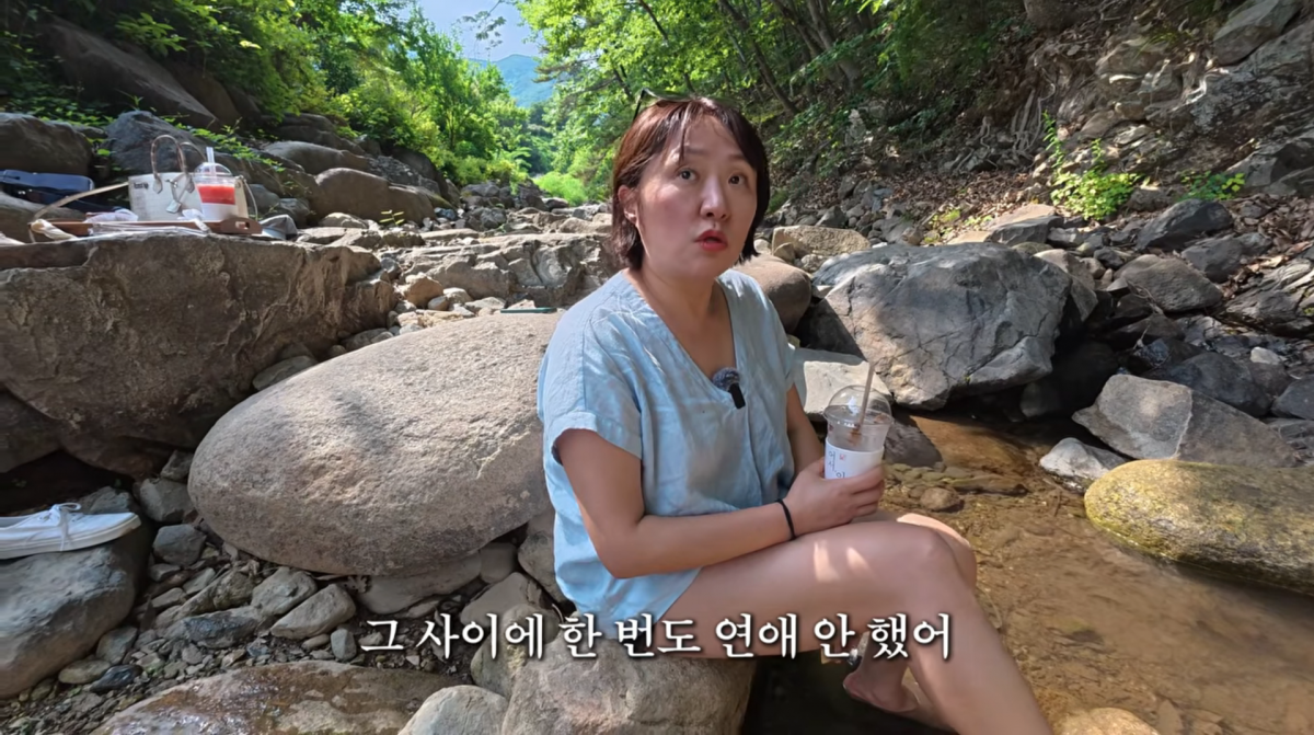 사진=김현숙 유튜브