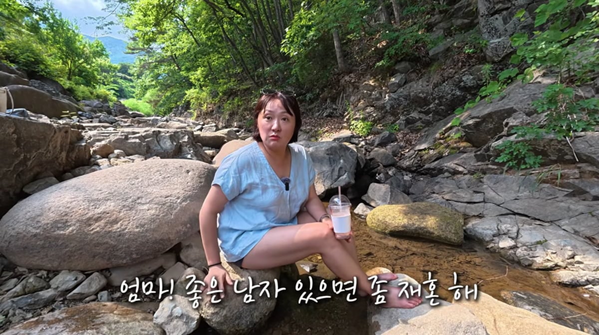 사진=김현숙 유튜브