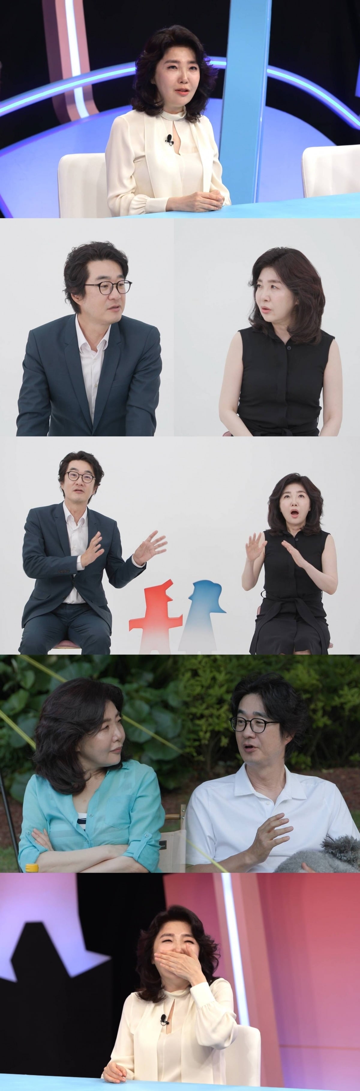 '동상이몽2'에 여에스더 부부가 출연한다. / 사진=SBS