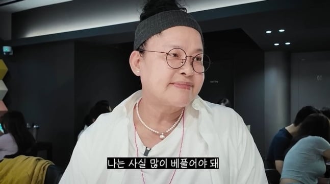 / 사진=이영자 유튜브