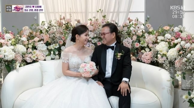 나미애 김인효 부부 