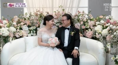 "웨딩드레스 평생 못 입을 줄"…'61세 초혼' 나미애, 늦깎이 결혼에 입 열었다 ('아침마당')[종합]