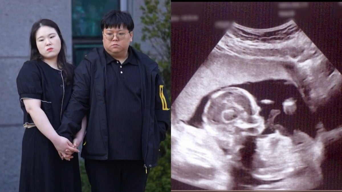 베이비 부부의 사연이 공개됐다./사진제공=MBC