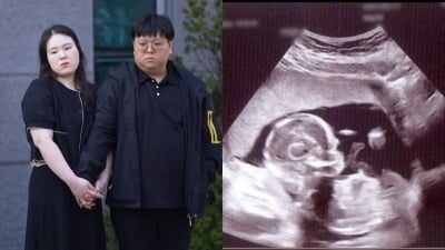 양막 파열로 18주 만에 유산…아내는 '마약성 진통제 복용', 남편 "의욕 사라져" ('결혼지옥')