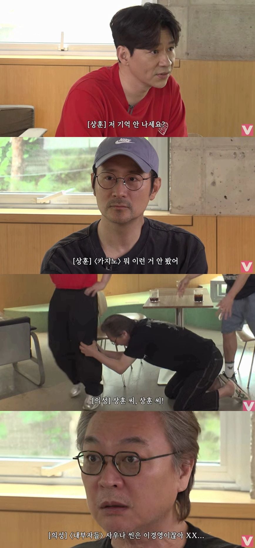 연기의 성 / 사진 제공 : 미디어랩시소