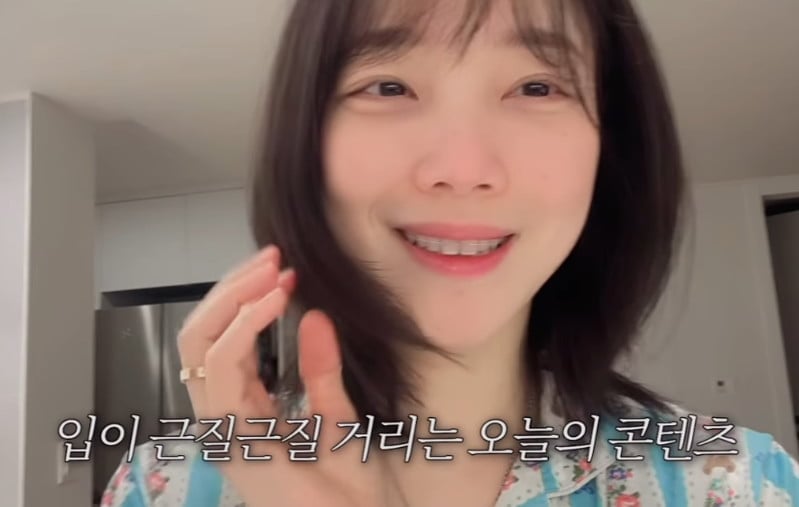 배우 김규선이 자신의 유튜브 채널을 통해 임신 소식을 알리고 있다. / 사진=김규선 SNS