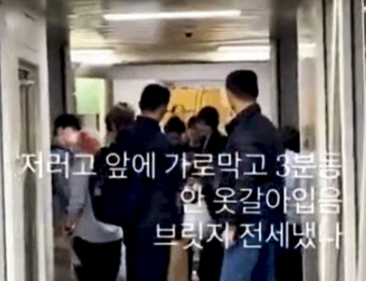 사진=온라인 플랫폼 X 갈무리