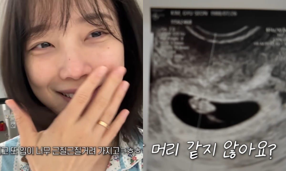 김규선이 팔불출 엄마 면모를 보였다. / 사진='귯와이프 김규선' 유튜브 캡쳐