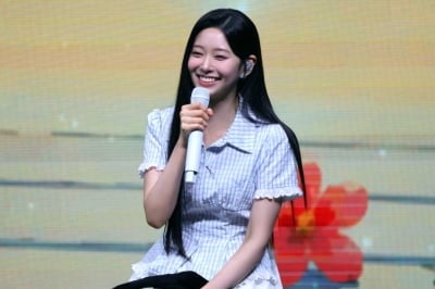 김민주, 직접 쓴 손편지 "애정하고 응원해"…2년 만에 한국 팬미팅 성공적