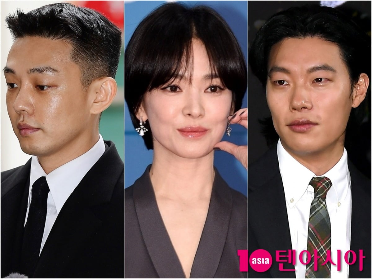 배우 송혜교, 류준열, 유아인이 연달아 UAA와의 전속 계약 종료 소식을 알렸다. / 사진=텐아시아 DB