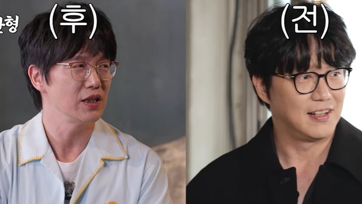 가수 성시경이 다이어트에 성공한 근황을 전했다. / 사진=유튜브 채널 '짠한형 신동엽' 영상 캡처