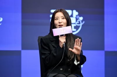 권소현, 포미닛 시절 일기 열어봤다…"지금은 받아들일 수 있지만" ('공감세포')