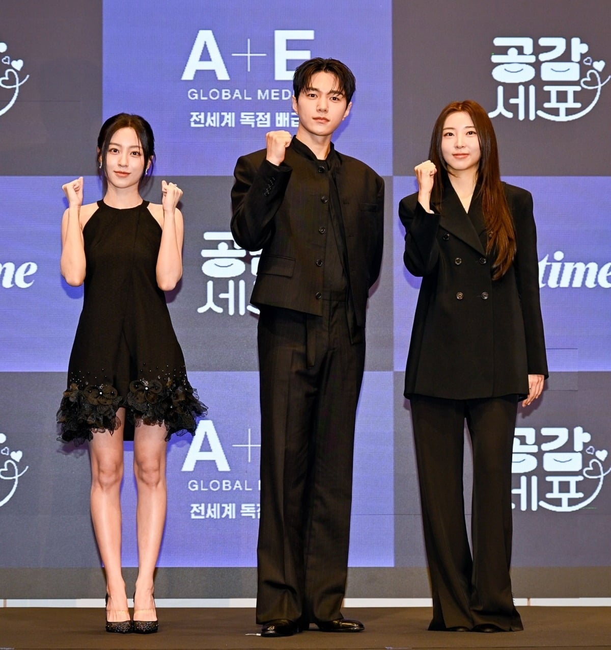 배우 강민아, 김명수, 권소현이 '공감세포' 제작발표회에서 포즈를 취하고 있다. / 사진제공=라이프타임